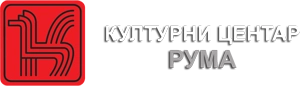 Kulturni centar Ruma