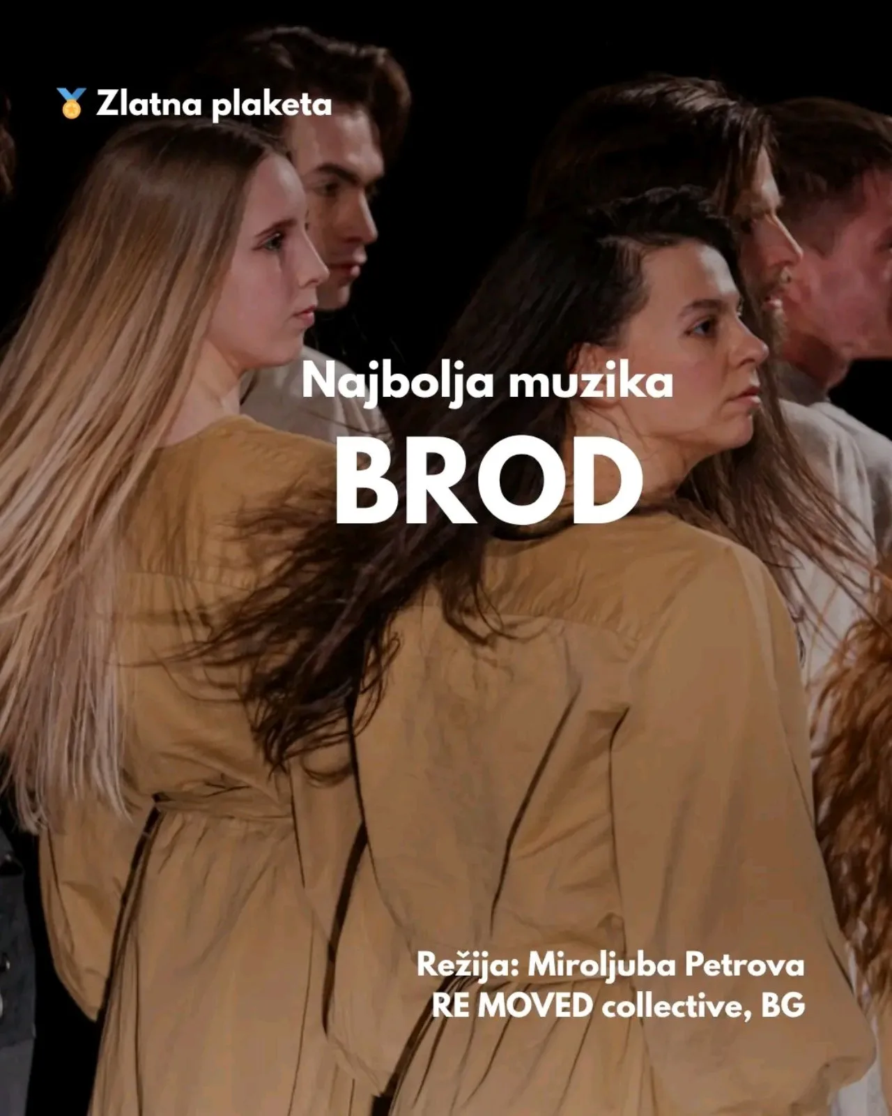 Najbolja scenska muzika: Brod, Re-Moved Collective
