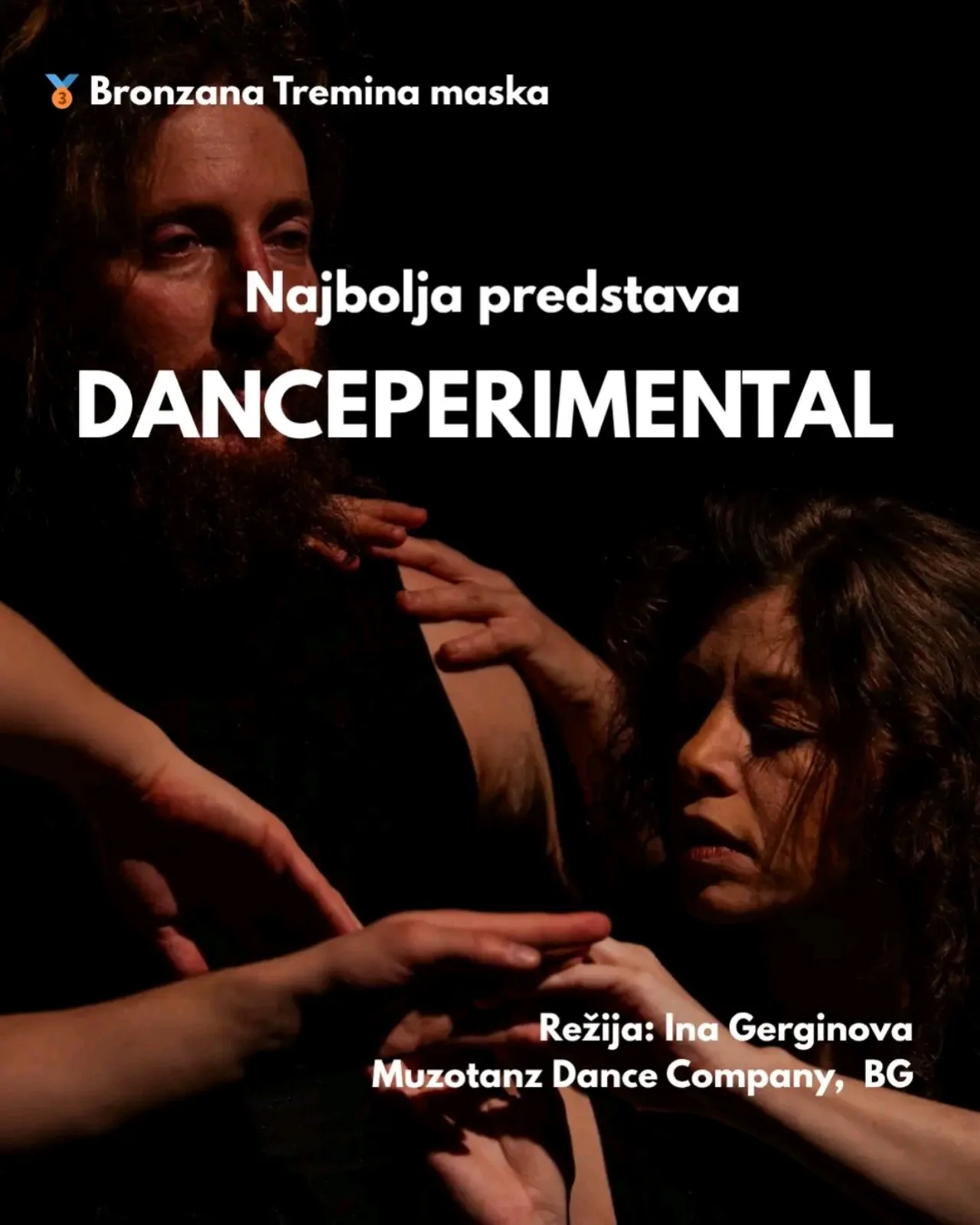 Bronzana Tremina maskaDanceperimental, Muzotanz Dance Company, Sofija