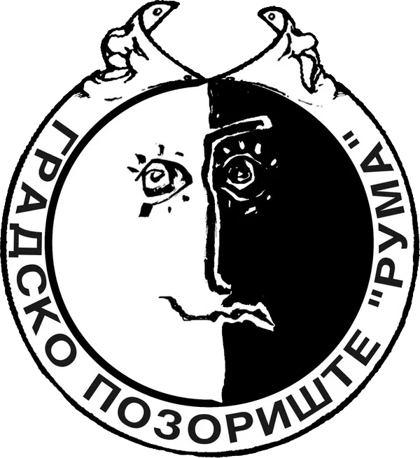 Logo Gradskog pozorišta Ruma — maska, pola bela, pola crna
