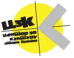 CZK i SKUD „H. J. Čmelik“ Stara Pazova