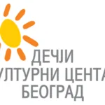 Logo: Dečiji kulturni centar Beograd