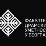 Logo fakultet dramskih umetnosti beograd i kc grad beograd