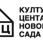 Logo: Kulturni Centar Novi Sad