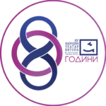 Logo: Narodno pozorište Bitola
