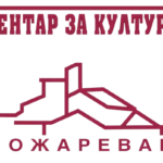 Logo: Pozorište „Milivoje Živanović“ Požarevac