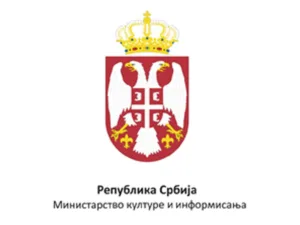 Logo: Scena „MASKA” ŠABAC