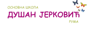 Logo: Učenici OŠ „Dušan Jerković“ Ruma, odeljenje 2/3 – Bubamarci