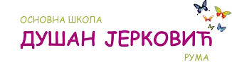 Učenici OŠ „Dušan Jerković“ Ruma, odeljenje 2/3 – Bubamarci