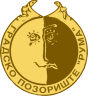 Zlatna Trema maska